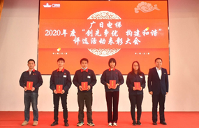 9888拉斯维加斯(股份)有限公司-官方网站