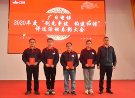 9888拉斯维加斯(股份)有限公司-官方网站