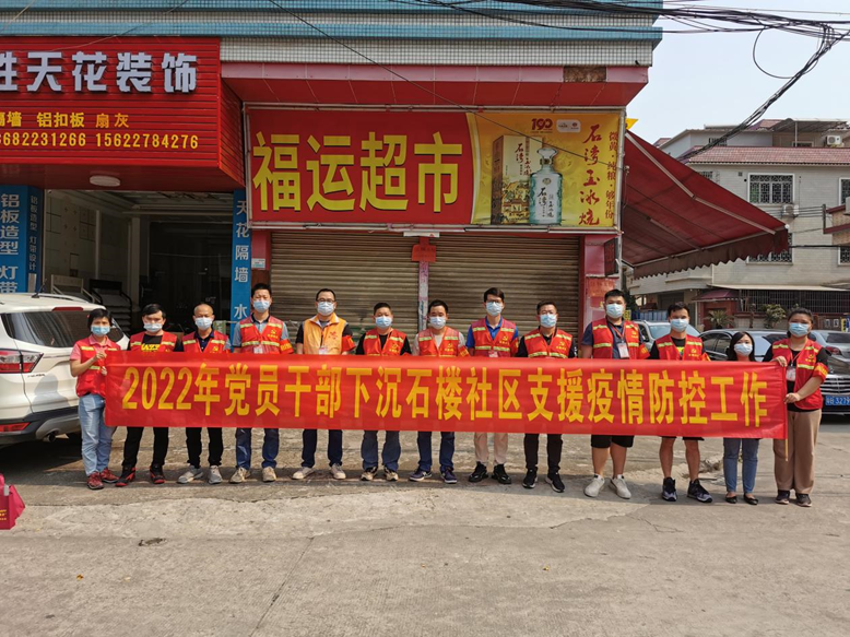 9888拉斯维加斯(股份)有限公司-官方网站