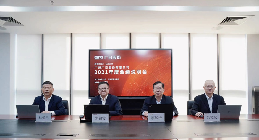 9888拉斯维加斯(股份)有限公司-官方网站