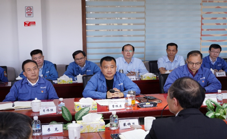 2023071815415142 9888拉斯维加斯(股份)有限公司-官方网站