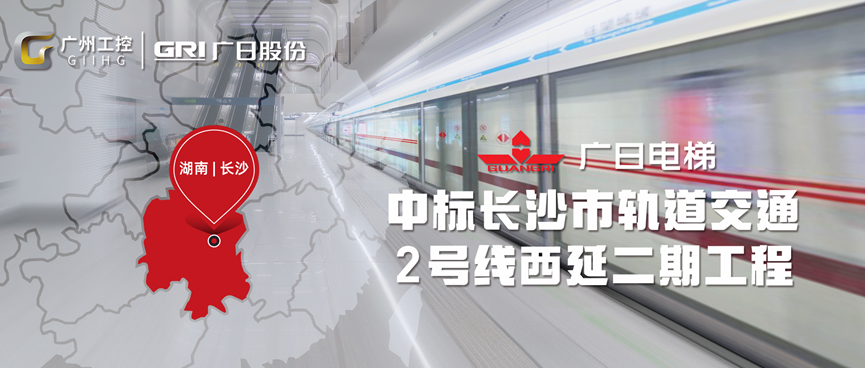 9888拉斯维加斯(股份)有限公司-官方网站