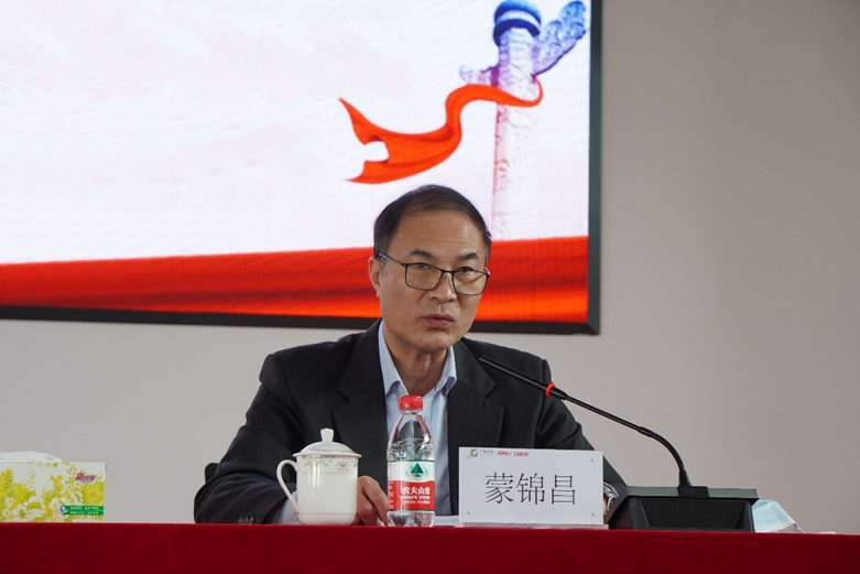 9888拉斯维加斯(股份)有限公司-官方网站