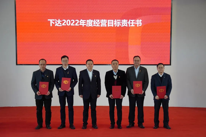 9888拉斯维加斯(股份)有限公司-官方网站