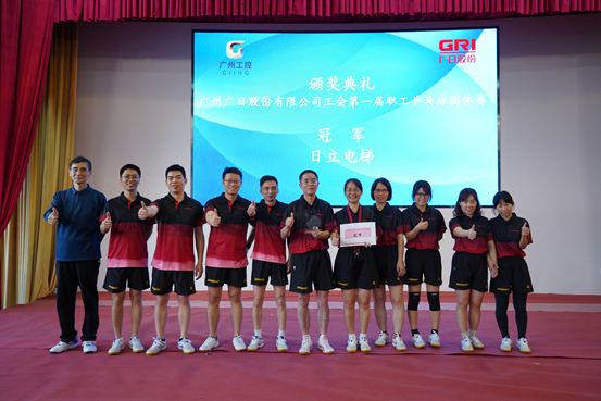 9888拉斯维加斯(股份)有限公司-官方网站