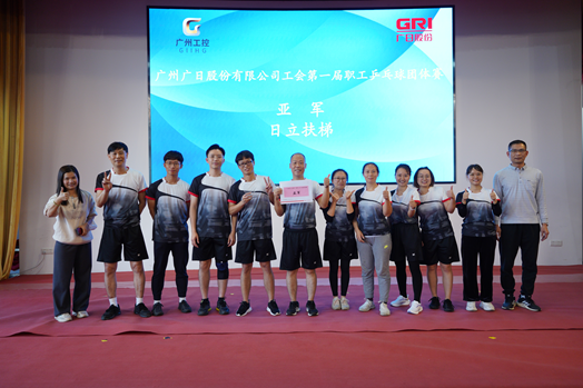 9888拉斯维加斯(股份)有限公司-官方网站