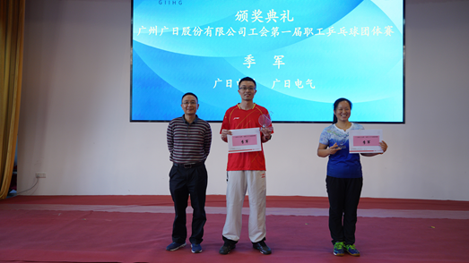 9888拉斯维加斯(股份)有限公司-官方网站