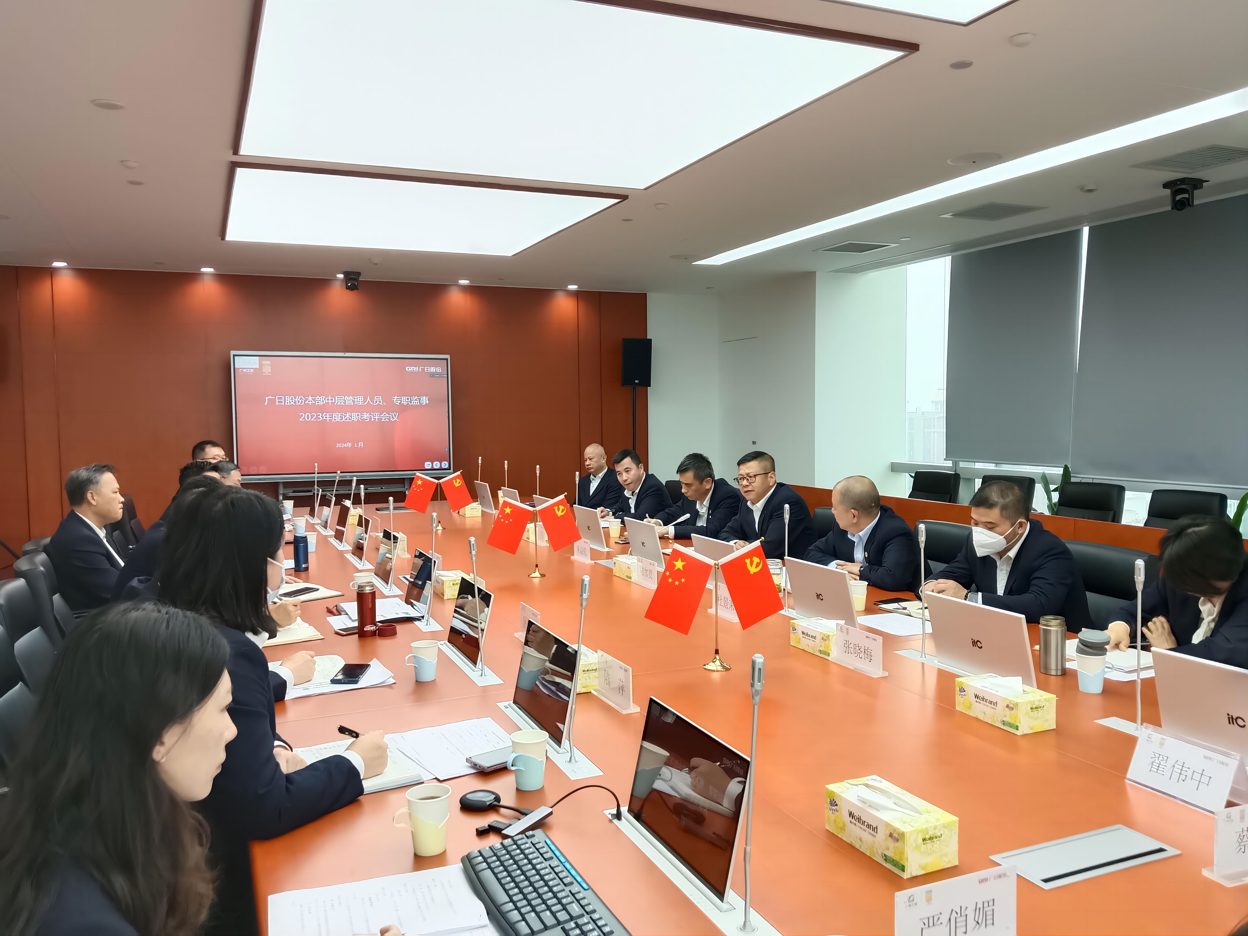 9888拉斯维加斯(股份)有限公司-官方网站