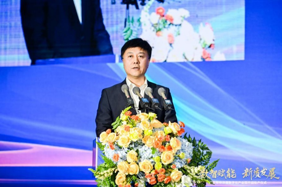 9888拉斯维加斯(股份)有限公司-官方网站