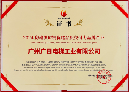 9888拉斯维加斯(股份)有限公司-官方网站