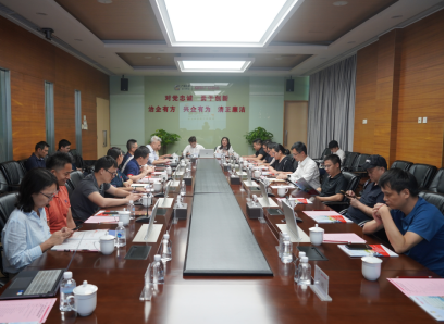 9888拉斯维加斯(股份)有限公司-官方网站