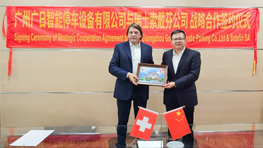 9888拉斯维加斯(股份)有限公司-官方网站