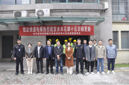 9888拉斯维加斯(股份)有限公司-官方网站