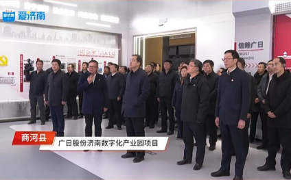 9888拉斯维加斯(股份)有限公司-官方网站