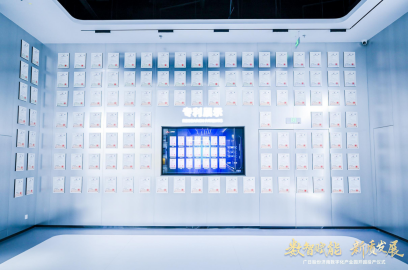 9888拉斯维加斯(股份)有限公司-官方网站