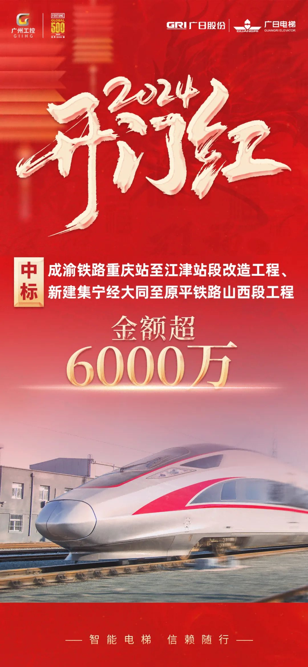 9888拉斯维加斯(股份)有限公司-官方网站
