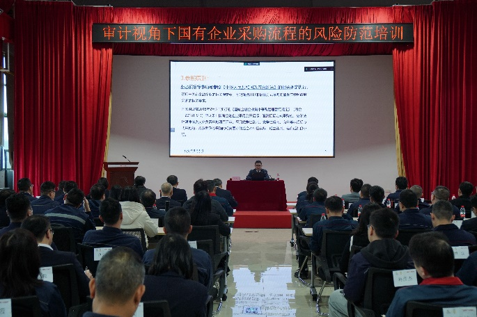 20240319145535463 9888拉斯维加斯(股份)有限公司-官方网站