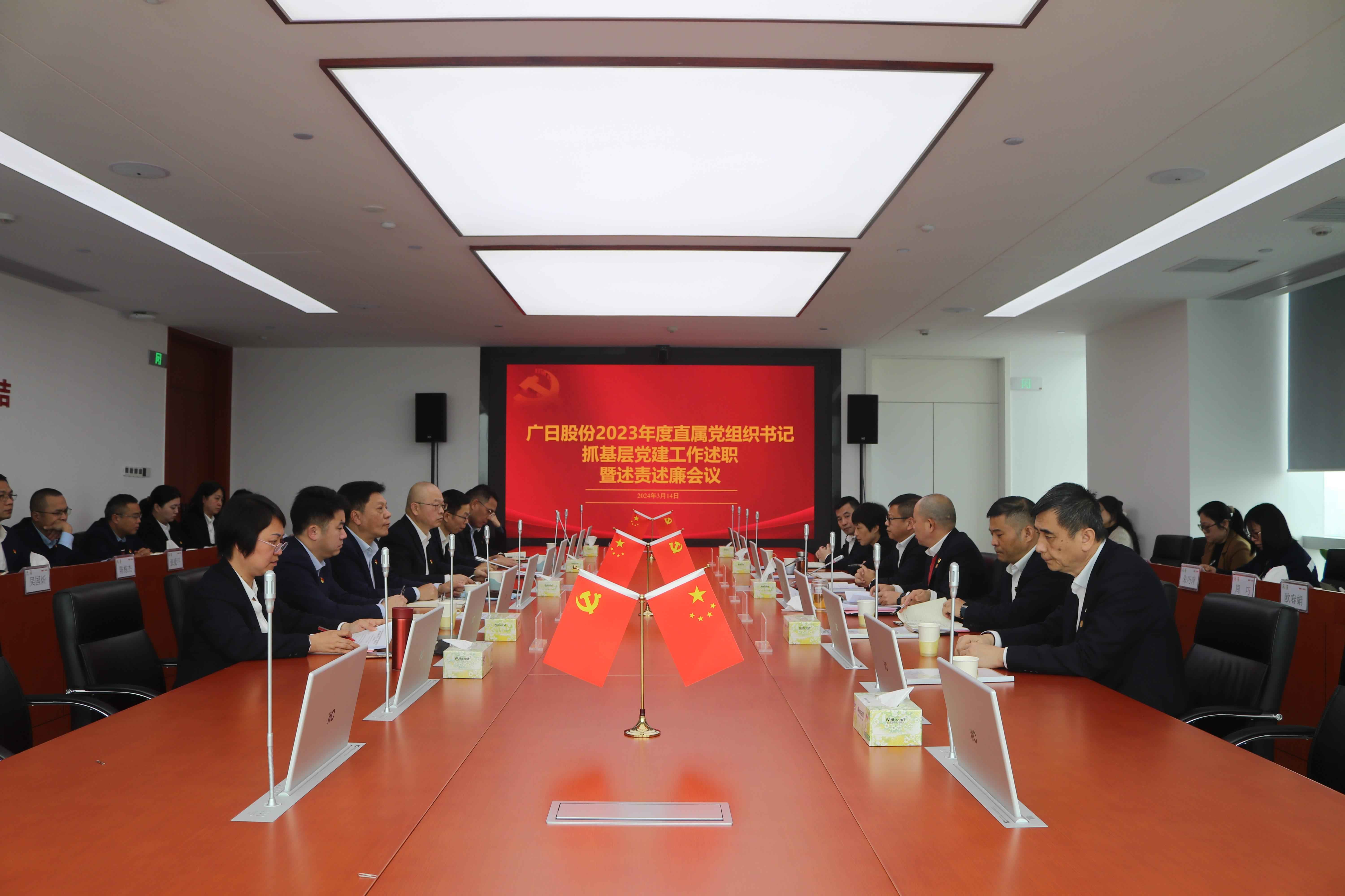 9888拉斯维加斯(股份)有限公司-官方网站
