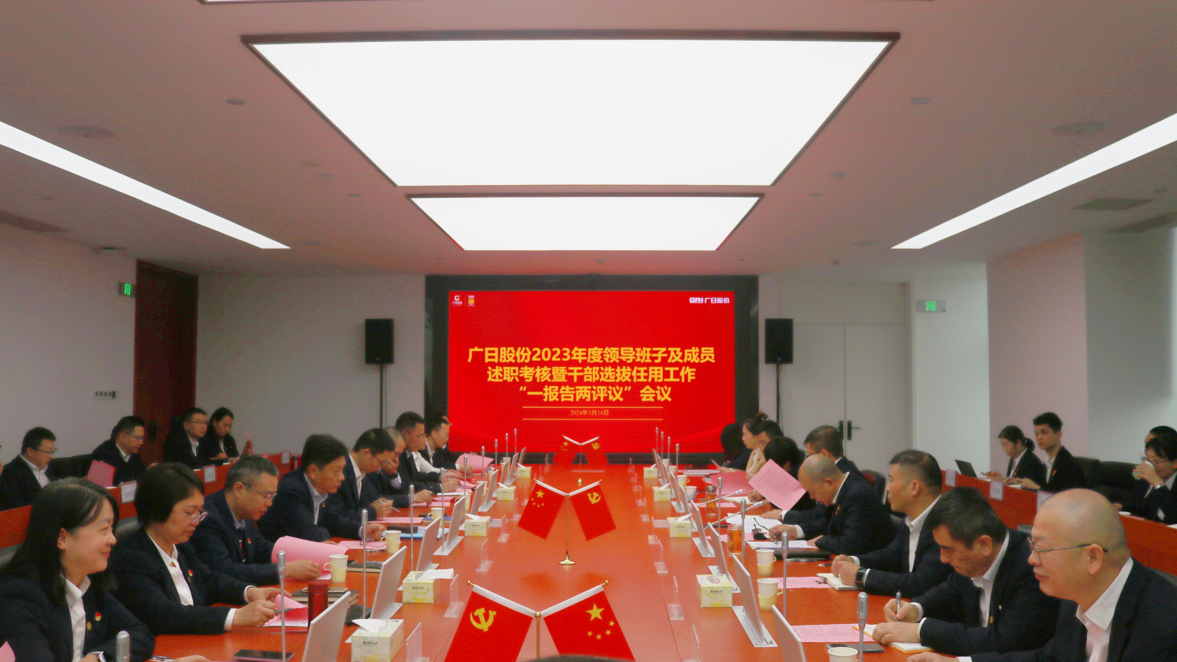 9888拉斯维加斯(股份)有限公司-官方网站