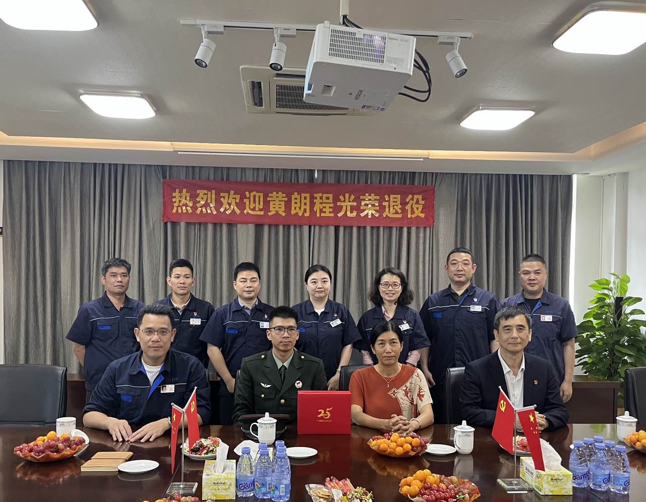 9888拉斯维加斯(股份)有限公司-官方网站
