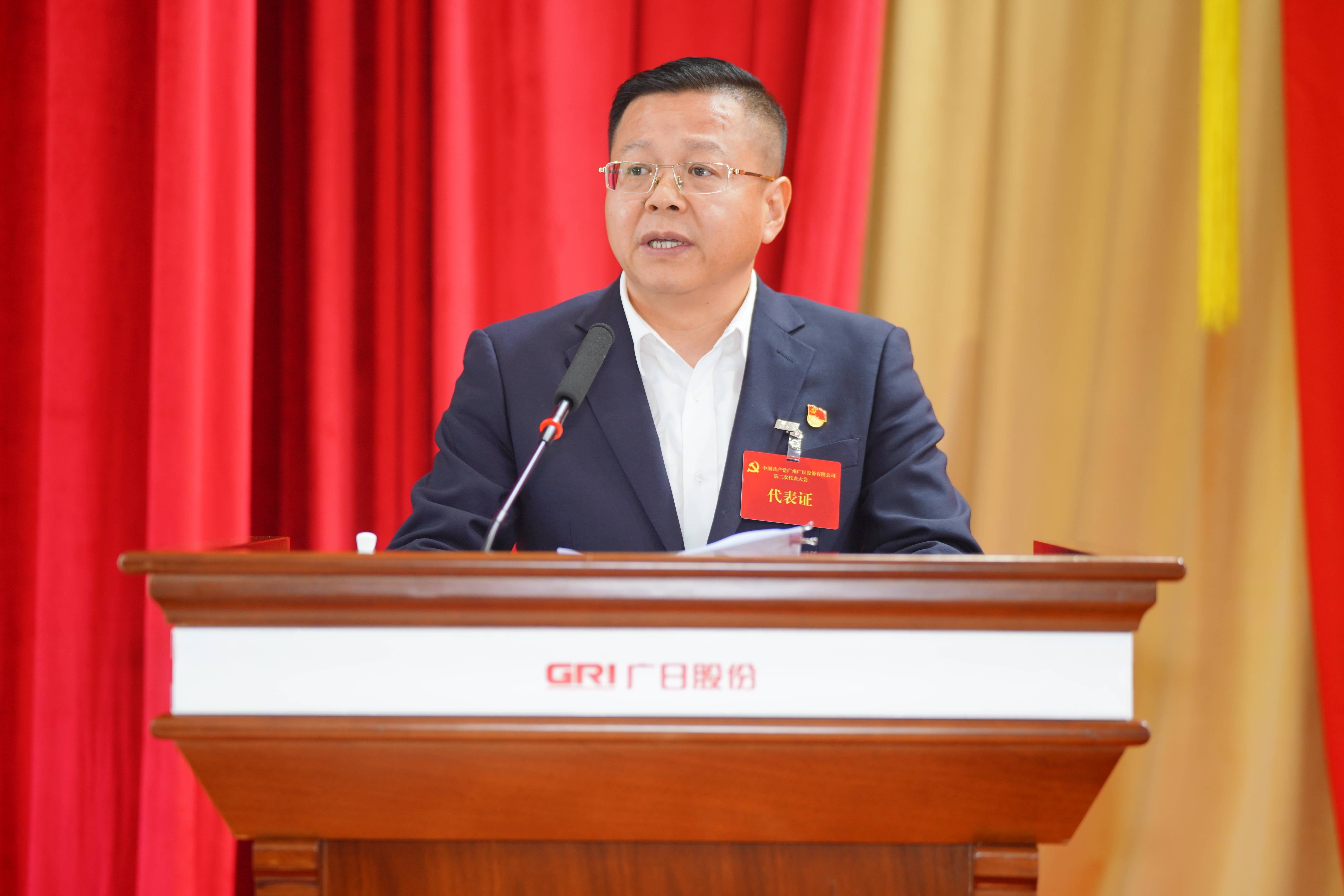 9888拉斯维加斯(股份)有限公司-官方网站