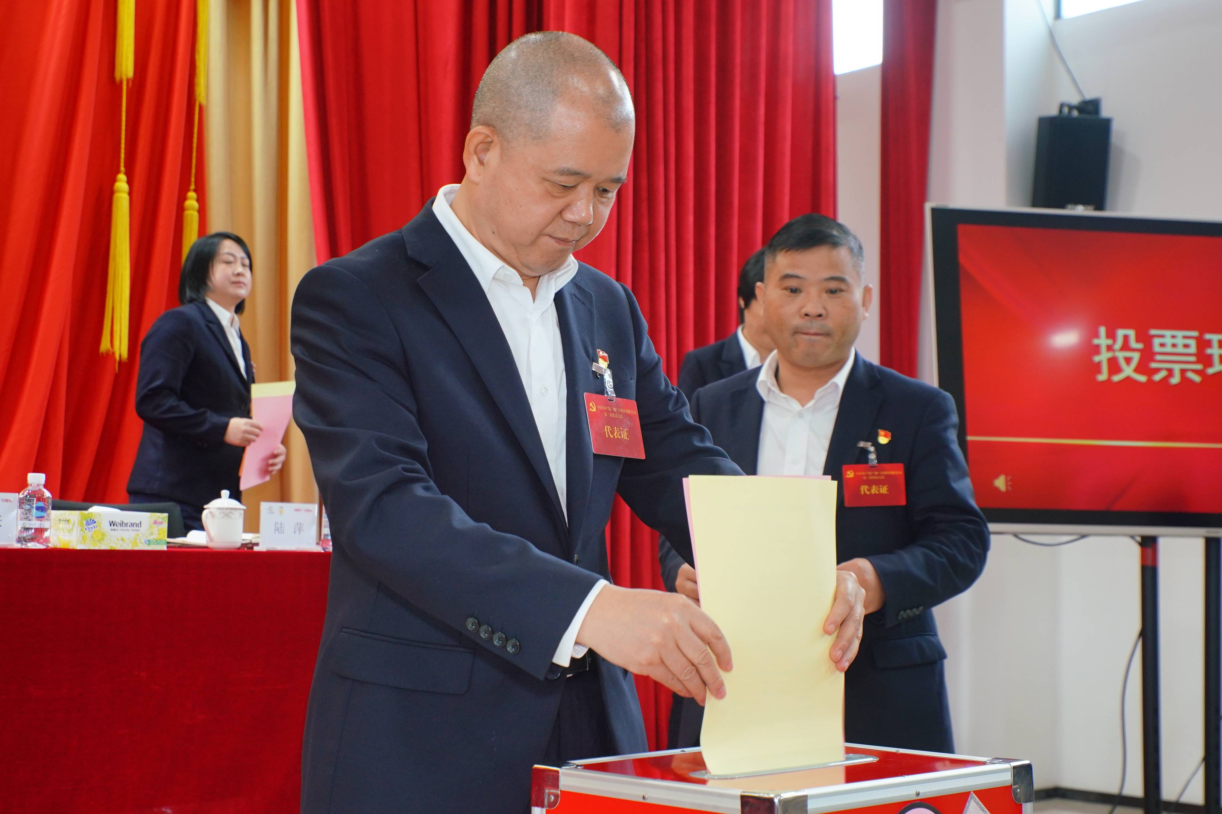 9888拉斯维加斯(股份)有限公司-官方网站