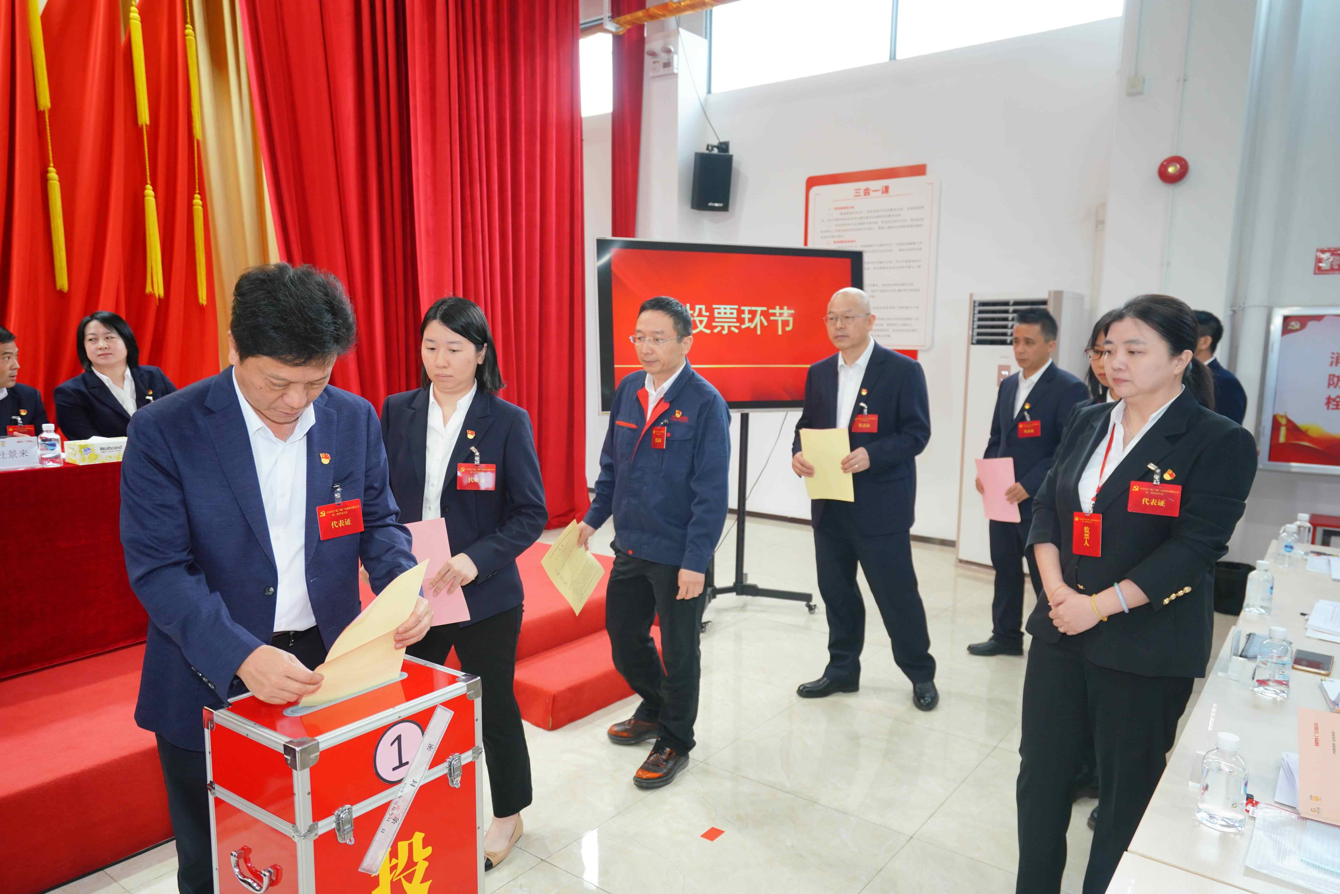 9888拉斯维加斯(股份)有限公司-官方网站