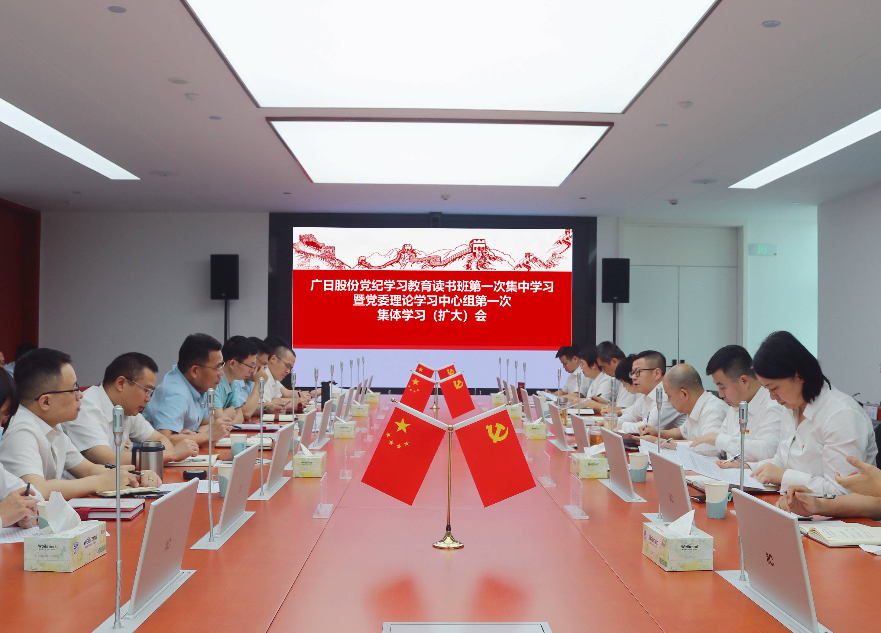 9888拉斯维加斯(股份)有限公司-官方网站