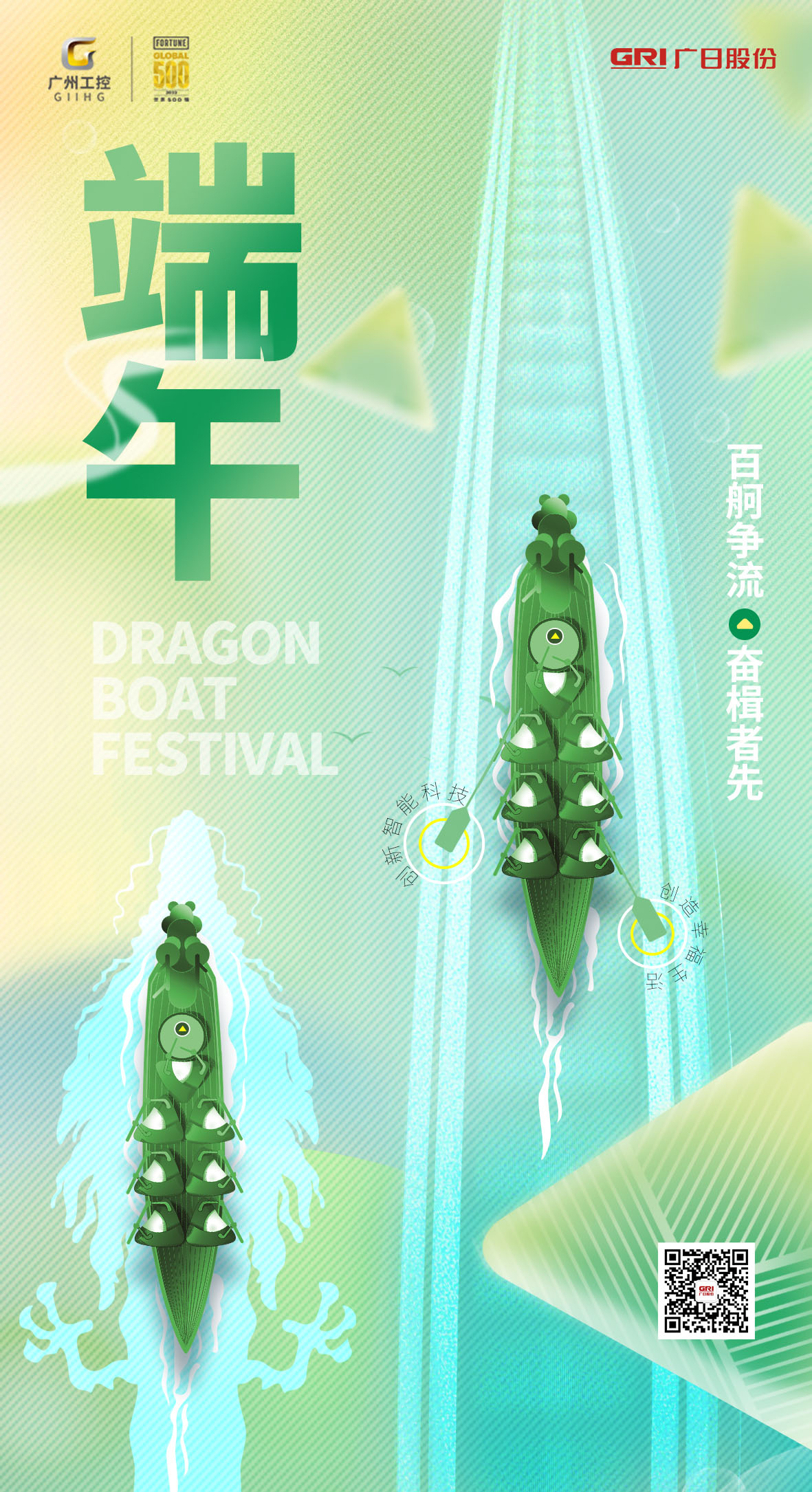 9888拉斯维加斯(股份)有限公司-官方网站