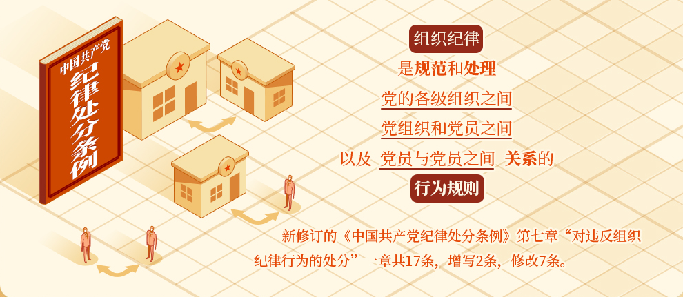 20240619154810561 9888拉斯维加斯(股份)有限公司-官方网站