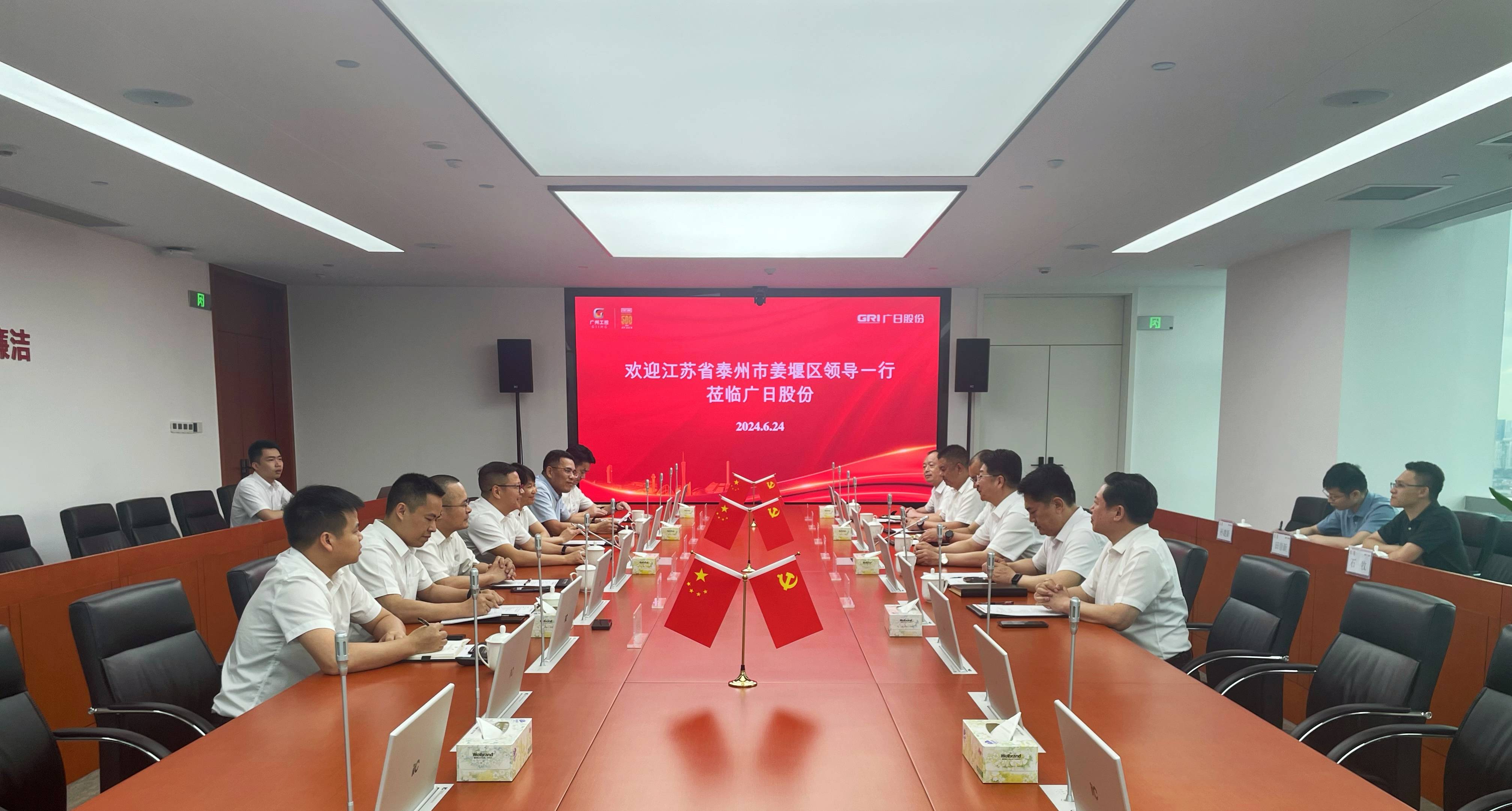 9888拉斯维加斯(股份)有限公司-官方网站