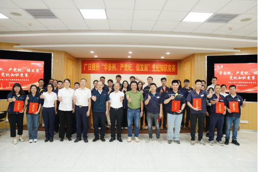 9888拉斯维加斯(股份)有限公司-官方网站