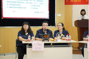 9888拉斯维加斯(股份)有限公司-官方网站