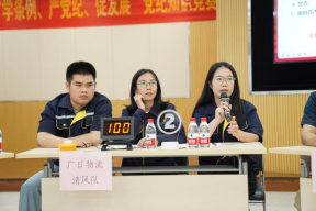 9888拉斯维加斯(股份)有限公司-官方网站