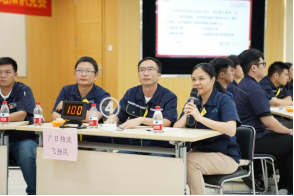9888拉斯维加斯(股份)有限公司-官方网站