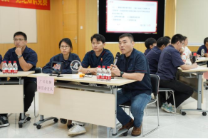 9888拉斯维加斯(股份)有限公司-官方网站