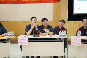 9888拉斯维加斯(股份)有限公司-官方网站