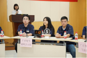 9888拉斯维加斯(股份)有限公司-官方网站