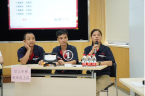 9888拉斯维加斯(股份)有限公司-官方网站