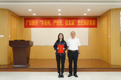 9888拉斯维加斯(股份)有限公司-官方网站