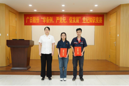 9888拉斯维加斯(股份)有限公司-官方网站