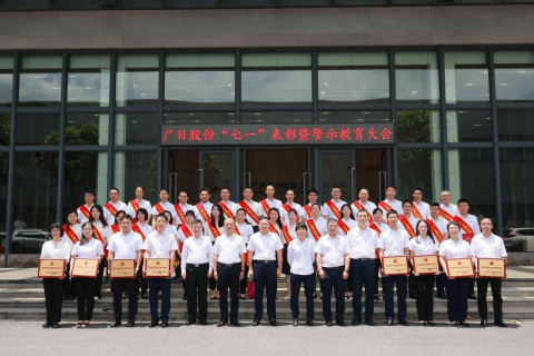 9888拉斯维加斯(股份)有限公司-官方网站