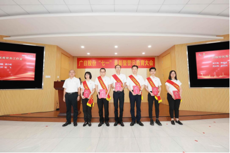 9888拉斯维加斯(股份)有限公司-官方网站