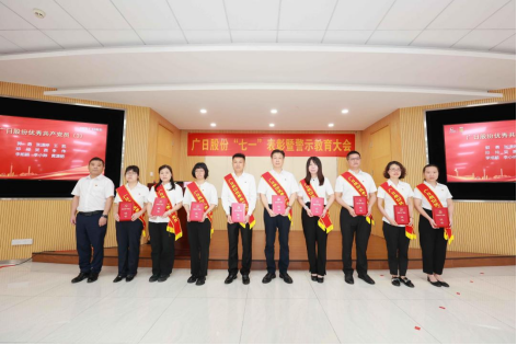 9888拉斯维加斯(股份)有限公司-官方网站