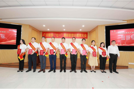 9888拉斯维加斯(股份)有限公司-官方网站
