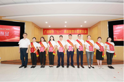 9888拉斯维加斯(股份)有限公司-官方网站
