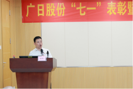 9888拉斯维加斯(股份)有限公司-官方网站
