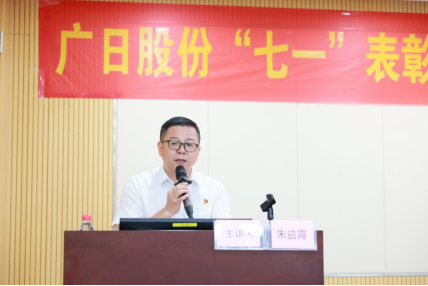 9888拉斯维加斯(股份)有限公司-官方网站