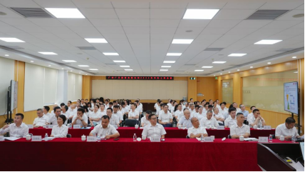 9888拉斯维加斯(股份)有限公司-官方网站