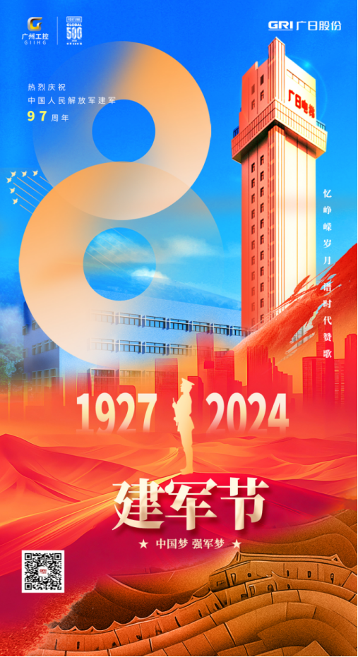 9888拉斯维加斯(股份)有限公司-官方网站